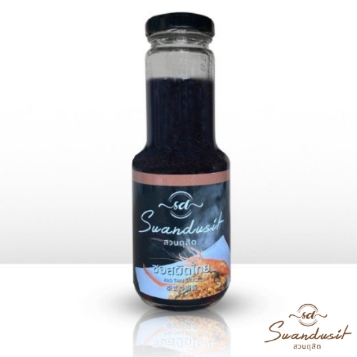 ซอสผัดไทย Pad Thai Sauce